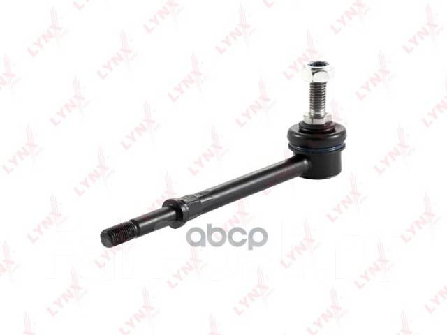   |  / | LYNXauto . C7025LR C7025LR 