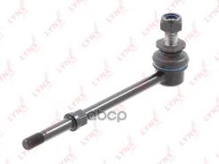   |  / | LYNXauto . C7032LR C7032LR 