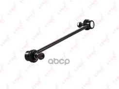   |  / | Toyota-Rav-4 00- Sj-1014; Sj-1136; Sj-1435; Sj-1443; Gsu050416; Gsu050418; 12925Ap; 15624Ap; 27983Ap...