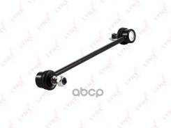   |  / | Toyota Harrier Acu15, Mcu15, Sxu15, Kluger Acu25, Mcu25, Carina 4Wd Sj-1438; Sj-1511; Gsu050366; 12207Ap; 25...