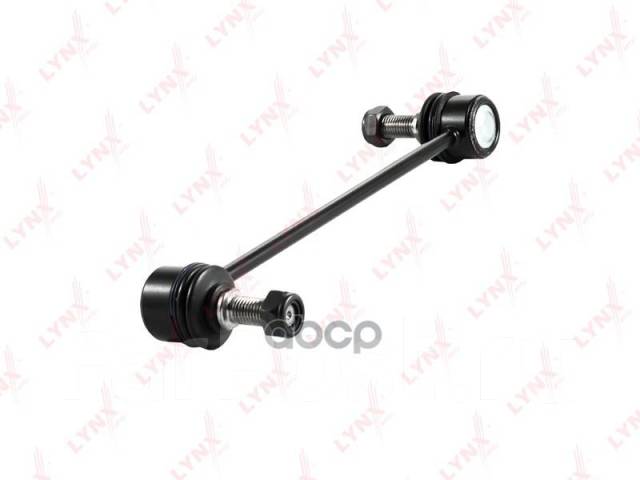   |  / | Opel Vectra B, Saab 9-5 Ys3e Sj-1032; Sj-1068; Sj-1473; Gsu050222; 12115Ap; 18418Ap; 54830-1H000; 54830...