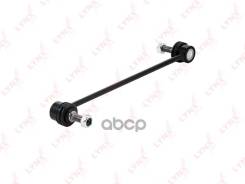   |  / | Renault Espace Iv 11/2002-, Laguna Ii 03/2001- Sj-1509; 13132Ap; 54616-00Q0a; 82000-02870; Cl0519; Clre-3...