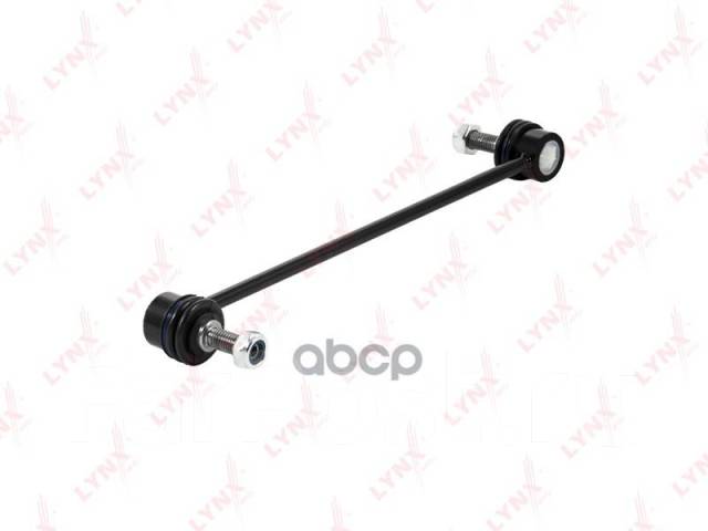   |  / | Renault Espace Iv 11/2002-, Laguna Ii 03/2001- Sj-1509; 13132Ap; 54616-00Q0a; 82000-02870; Cl0519; Clre-3...