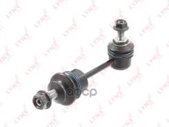   |  / | Sj-1442; 15611Ap; 21369; Ls32016; 1923-E60r; 1923-009; Msc015018; 2709901; 27099 02; Jts513;26130;493992...