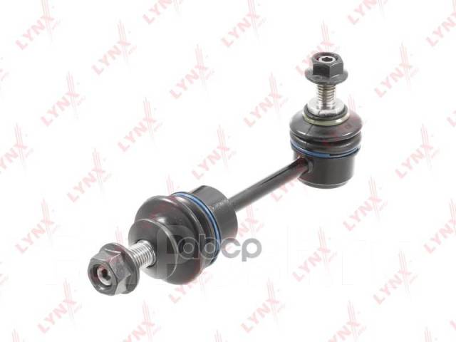   |  / | Sj-1442; 15611Ap; 21369; Ls32016; 1923-E60r; 1923-009; Msc015018; 2709901; 27099 02; Jts513;26130;493992...
