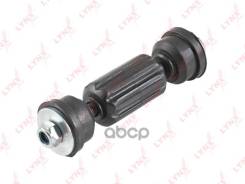   |  / | Ford Focus 1998-2004/ Sj-1051; Sj-1054; Gsu050133; 15989Ap; 21126Ap; 4056A052; Kslr1094; 1203093; 1 487...