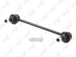   |  / | Honda Civic Viii (Fk_) 06- / = Fr Sj-1497; 20240Ap; Sl-H140; Sl-H140-M; Kslf1099; Cl0193; Clho-62; 4706...