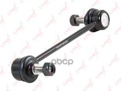   |  / | Hyundai Sonata Ef 98-06 / Xg Grandeur 98-06 / Kia Optima 00-05 / - Rear Sj-1495; 14164Ap; 5553038600; Slk-843...