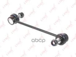   |   | Kia Soul (Am_) 09- LYNXauto . C7347R LYNXauto C7347R C7347R 