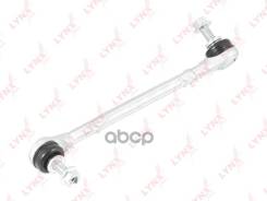    ! MB W204/X204 4WD all 07 LYNXauto . C7397R C7397R 