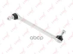  !   MB W212/S212 all 09 LYNXauto . C7399R C7399R 