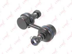   |  / | Mmc Galant Vi (Ea_) 96-04 Ss-3416; Sj-1430; Sj-1595; 16800Ap; 5558037020; 4056A019; Mr131680; Mr131732;...