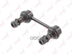   |  / | LYNXauto . C7440LR C7440LR 