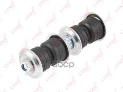   |  / | LYNXauto . C7469LR C7469LR 