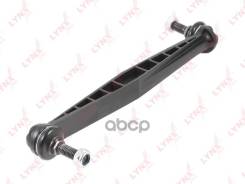  |  / | Chevrolet Aveo (T300) 11- LYNXauto . C7484LR LYNXauto C7484LR C7484LR 