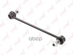   |  / | LYNXauto . C7494LR C7494LR 