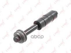  | /| LYNXauto . C7510LR C7510LR 