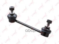   |   | Mazda 3 (Bm, Bn) 13- / Mazda 6 (Gj, Gl) 12- / Cx-5 (Ke, Gh) 11- / = Rr Rh LYNXauto . C7609R LYNXauto C7609R C7609...