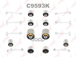 �������� ������������� ������� �������� | ����� | (�������� C8025, C8026, C8027, C8028) LYNXa BSG 90-700-225; SL-2541; AUDI A4 1.6-2.8 95-00 / A6 1.8...