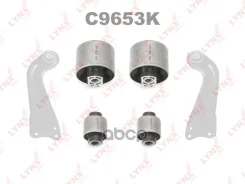 �������� ������������� / ������� / ���. ����. LYNXauto ���. C9653K C9653K ����