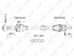 ������ � ����� | ����� ���� | LYNXauto ���. CD1053A CD1053A ����