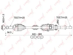 ������ � ����� R LYNXauto ���. CD-1119 CD1119 ����