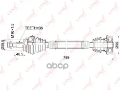 ������ � ����� | ����� ���� | LYNXauto ���. CD1131 CD1131 ����