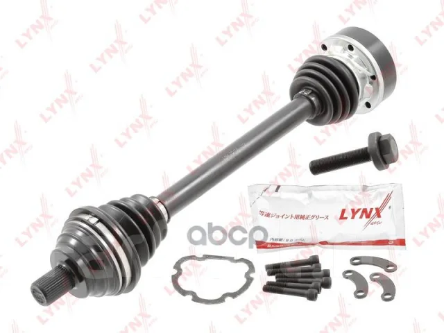 ������ � ����� | ����� ��� | LYNXauto ���. CD1130 CD1130 ����