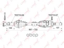    |   | LYNXauto . CD1123 CD1123 
