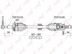 ������ � ����� | ����� ���� | LADA Vesta GFL LADA Vesta 15- / MT Renault JH3 / = FR RH CD-1179A LYNXauto ���. CD1179A CD1179A ����