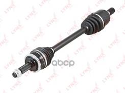 ������ � ����� L (Z 27x27, ABS 46) LYNXauto ���. CD1232A CD1232A ����