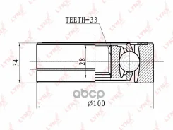 ���� LYNX LYNXauto ���. CI-8009 8009�I CI8009 ����