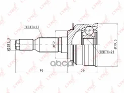 ���� LYNX LYNXauto ���. CO-1814 1814�� CO1814 ����