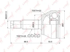 ���� LYNXauto LYNXauto ���. CO-3017 CO-3017 CO3017 ����