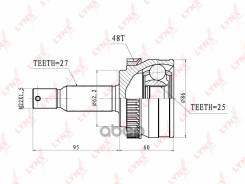   |  / | LYNXauto . CO3626A CO3626A 