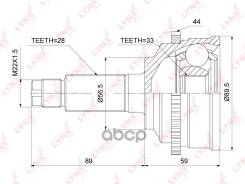  LYNXauto . CO3673A CO3673A 
