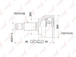 ���� LYNXauto LYNXauto ���. CO-3731 CO-3731 CO3731 ����