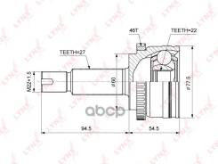   |  / | LYNXauto . CO3851A CO3851A 