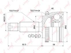  LYNXauto . CO3880A CO3880A 