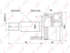   |  / | Hyundai Tucson (Jm_) 2.0Crdi/2.0/2.7 05- / Rear LYNXauto . CO3887A CO3887A 