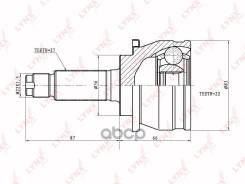   |  / | Subaru Legacy I, Ii (Bd, Bg), Impreza 91- LYNXauto . CO7106 CO7106 