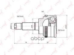   |  / | LYNXauto . CO7307A CO7307A 