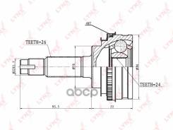  LYNXauto . CO7509A CO7509A 