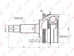   |  / | Toyota Estima Previa Cxr20 4Wd, Cbr21 4Wd, Tcr20 4Wd, Liteace Townace Sr50 4Wd, Cr51 4Wd LYNXauto . CO7523A CO7523...