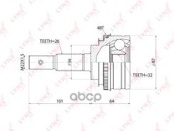  LYNXauto . CO7550A CO7550A 
