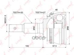   |  / | LYNXauto . CO-7551A CO7551A 