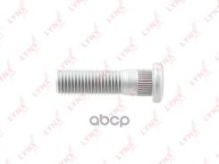   Honda Very Many 90113-S84-901; 90113-Sd4-900; 90113-Sd4-901; 90113-Sd4-902; Pw28002; 0384-002; 0384-002-Pcs10; Be-4121; Dnl-04...