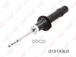  !  Hyundai Sonata Iv/Xg, Kia Magentis 98 LYNXauto . G12143LR G12143LR 