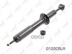   |  / | LYNXauto . G12205LR G12205LR 
