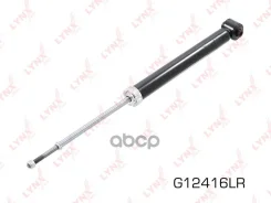 ����������� | ��� ����/��� | SA-1537; �5531007100; �3430029; �343405; �CYKK-357-G; �CYKK-358-G; �GY1346G; �GY1347G; �A-3719G; �AG 08515; �G1102; �A220...